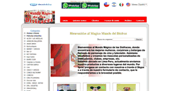 Desktop Screenshot of elmundodisfraz.com
